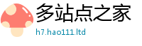 2025新奥天天开好彩开奖结果经2025新澳门2025免费原料